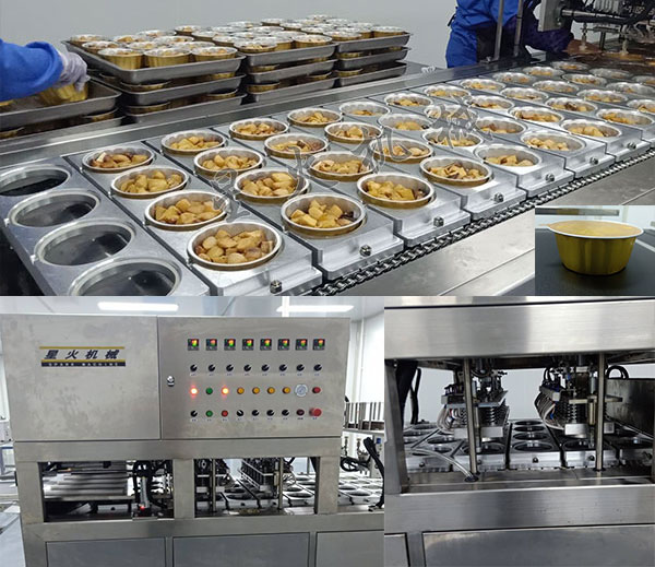 星火铝箔盒预制菜全自动包装机设备展示