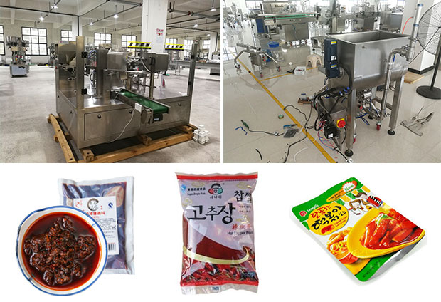 全自动颗粒酱料包装机设备及包装样品